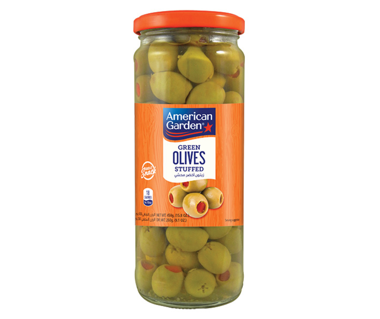 AMERICANA STUFFED GREEN OLIVES 700G